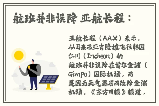 国产精品**