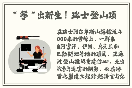 绿巨人聚合藏宝阁
