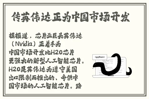 国产张律渝在线视频